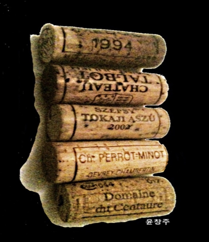 Bottle Corks