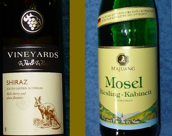 Front label of wine bottle.