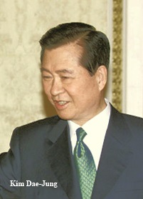 President Kim (1925&mdash;2009)